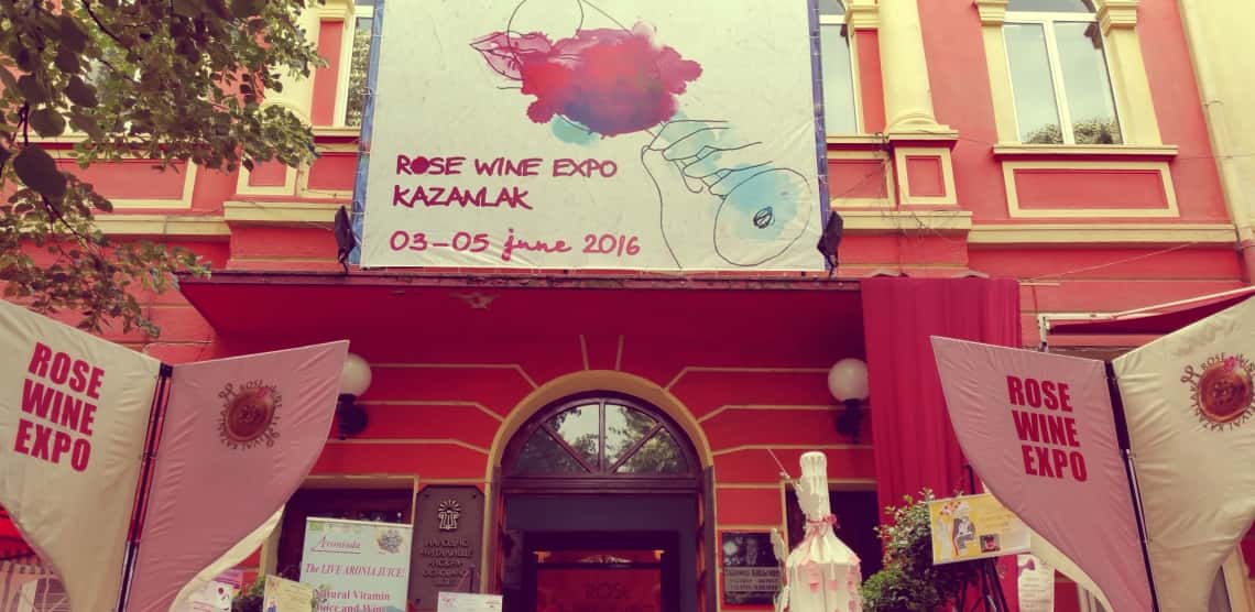 Фестиваль розового вина в Казанлыке